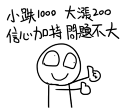 356723898