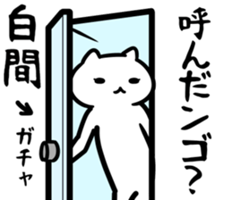 35672456