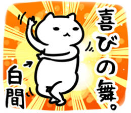 35672459