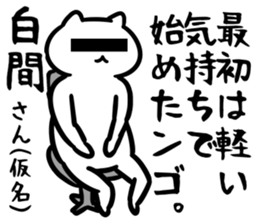 35672489