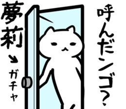 35672736
