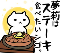 35672753