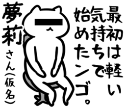 35672769