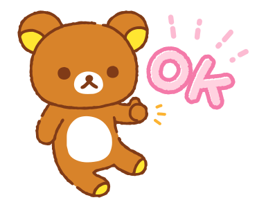 Rilakkuma สติกเกอร์เอฟเฟกต์ รูปที่ 1
