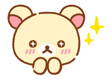 Rilakkuma สติกเกอร์เอฟเฟกต์ รูปที่ 2