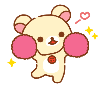 Rilakkuma สติกเกอร์เอฟเฟกต์ รูปที่ 8
