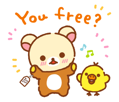 Rilakkuma สติกเกอร์เอฟเฟกต์ รูปที่ 20