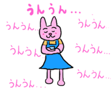 356750967