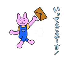 356750970