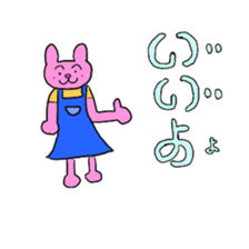 356750971