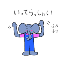 356750979