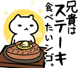 35675113