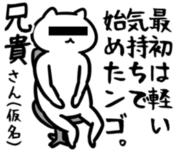 35675129
