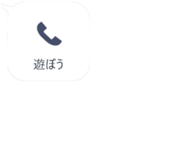 356751392