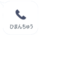 356751403