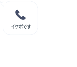 356751409