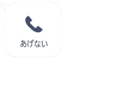 356751413