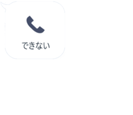 356751416
