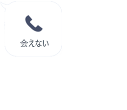 356751417
