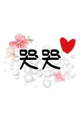 356754516