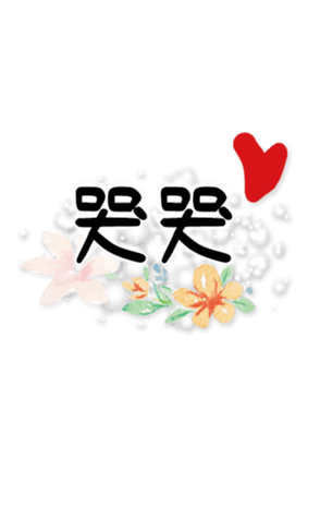 356755022