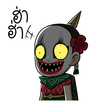 ชบา นางรำ เต็มจอ by นายต้นไม้ รูปที่ 8