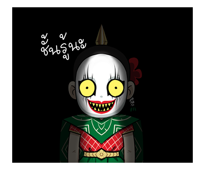 ชบา นางรำ เต็มจอ by นายต้นไม้ รูปที่ 9