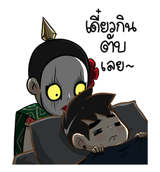 ชบา นางรำ เต็มจอ by นายต้นไม้ รูปที่ 13