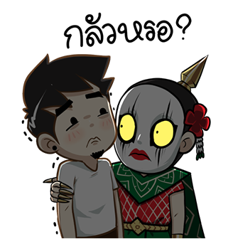 ชบา นางรำ เต็มจอ by นายต้นไม้ รูปที่ 16