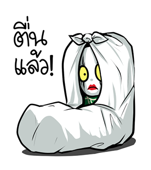 ชบา นางรำ เต็มจอ by นายต้นไม้ รูปที่ 23