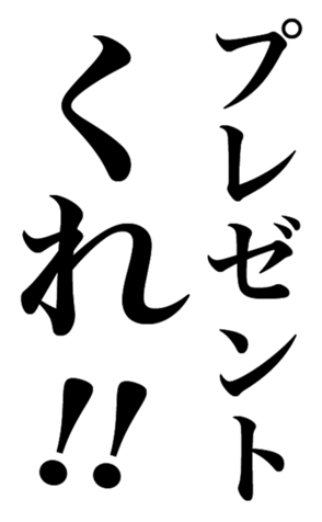 356765159