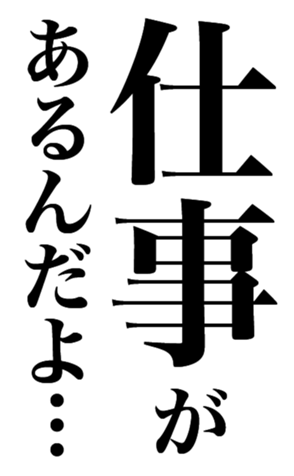 356765173
