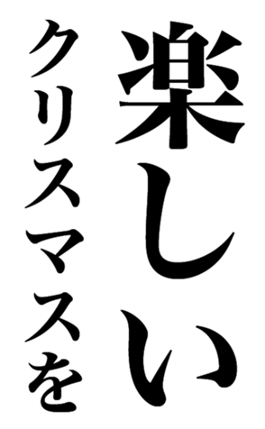 356765177