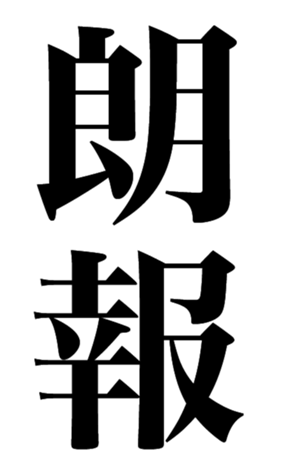 356765180