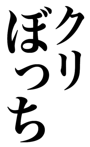 356765184