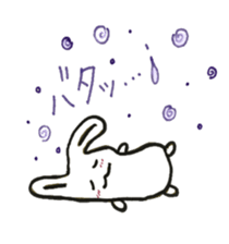 356767421