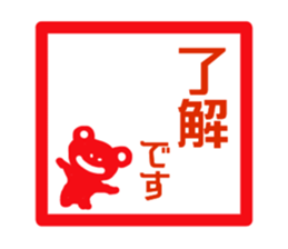 356771304