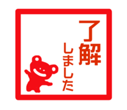 356771305