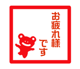 356771306