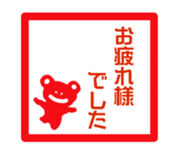 356771307