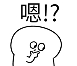 356776242