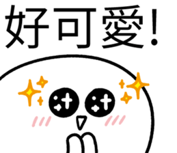 356776252