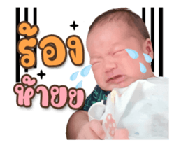 356787033