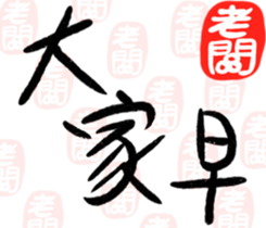 356789366