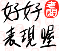 356789370