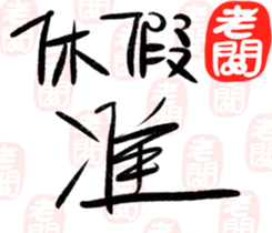 356789371