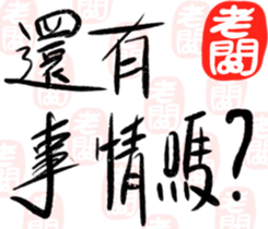 356789373