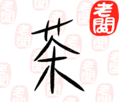 356789375