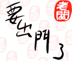 356789377