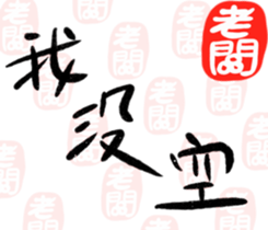 356789378